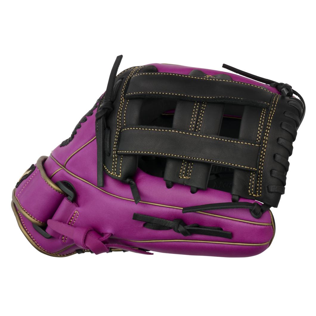 Mizuno MVP Prime 12" Fastpitch Softball Glove GMVP1200PF5